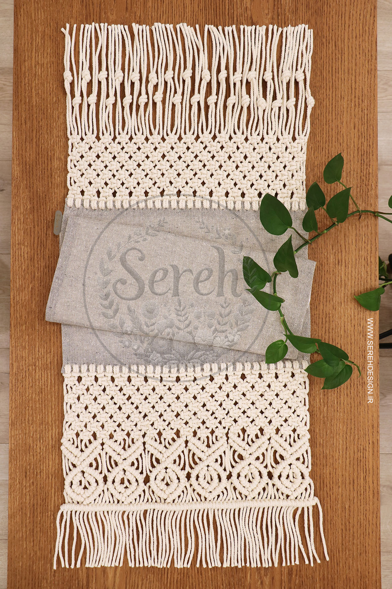 رومیزی و رانر